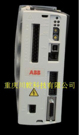 產品名稱