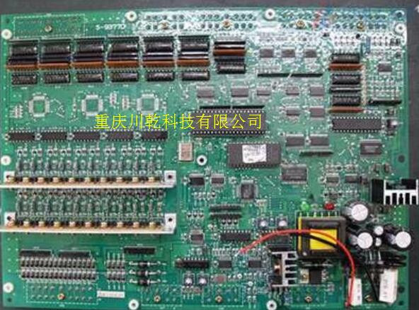 產品名稱